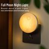 Fumede Kreativ Måne Plug-in Nattlampa
