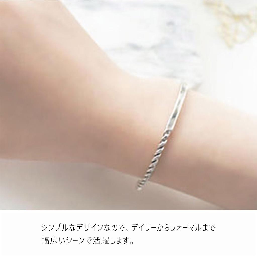 Authentic 925 Sterling Silver Bangle Bracelet with Twisted Simple and with for Men and and Popular Brand Name Jewelry and One Size Fits Wire, Slim,
