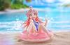 Mahiro Oyama Figure "Big Brother is Over!" Aqua Float Girls Official Approx. 10cm