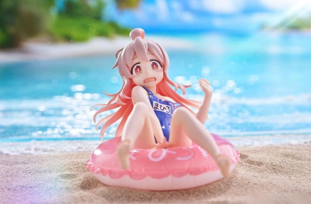 Mahiro Oyama Figure "Big Brother is Over!" Aqua Float Girls Official Approx. 10cm