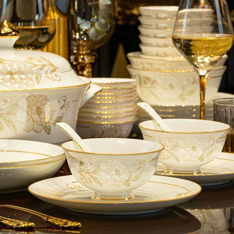 Jiakangming Elegant Bone China Dinnerware Set