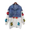 Splicing denim three-dimensional flower knitted cardigan women's autumn and winter new loose design sweater jacket