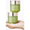 Cure Intensive 2X Cream, 50g