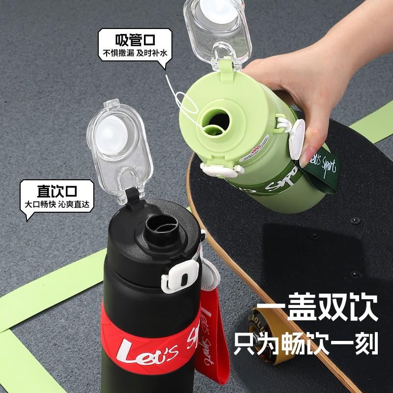 Paslanmaz Çelik Yalıtımlı Termos Bardak Pipetli Kapaklı 550ml 800ml Vakumlu Çift Duvarlı Spor Su Şişesi Outdoor Seyahat Ofis