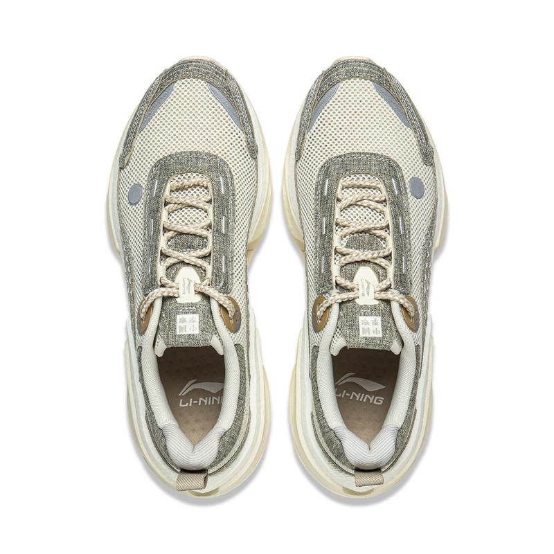 Li Ning Absolute Shadow Series Minimalist Trendy Casual Shoes Men sneakers AZGW063-2