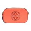 Miller Adjustable Detachable Strap Pebbled Leather Mini Shoulder Crossbody Bag Women Bags Coral-Pink 158488-650