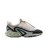 Nike Air Max Dn Roam College Grey Cannon Męskie Trampki Czarne Light-Lemon-Twist HQ8605-003