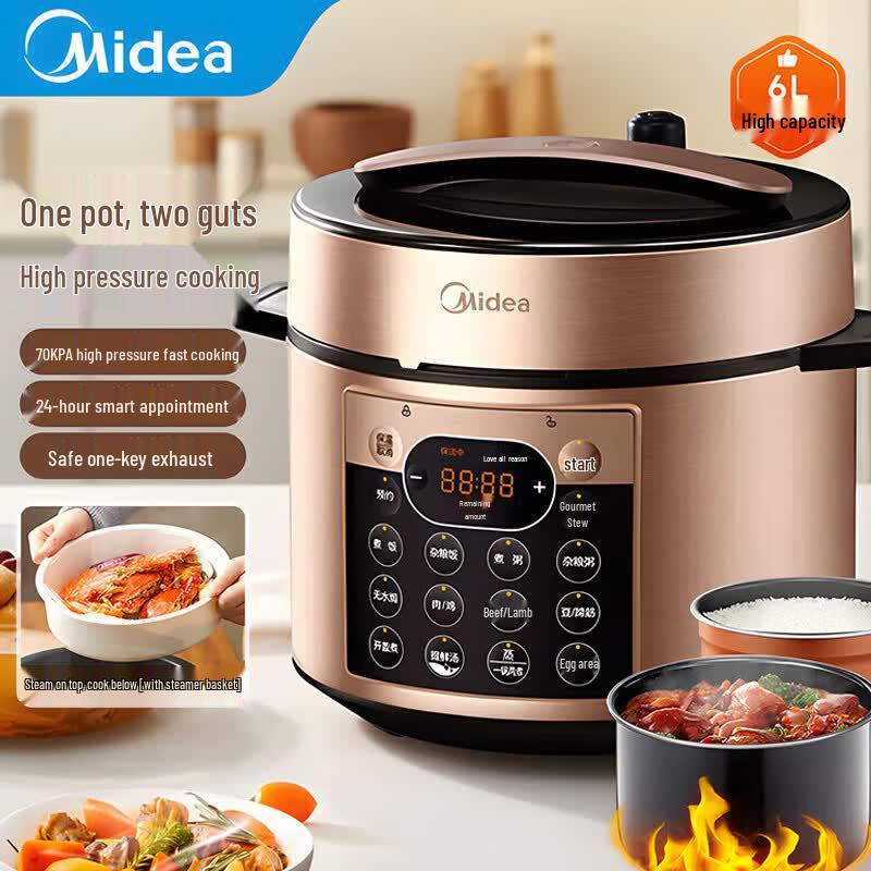 Midea 5L Multi-Function Electric Pressure Cooker CN plug (adapter included)