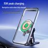 2025 Magnetic Wireless Charger & Anti-Shake Car Phone Holder for Fast Apple Charging