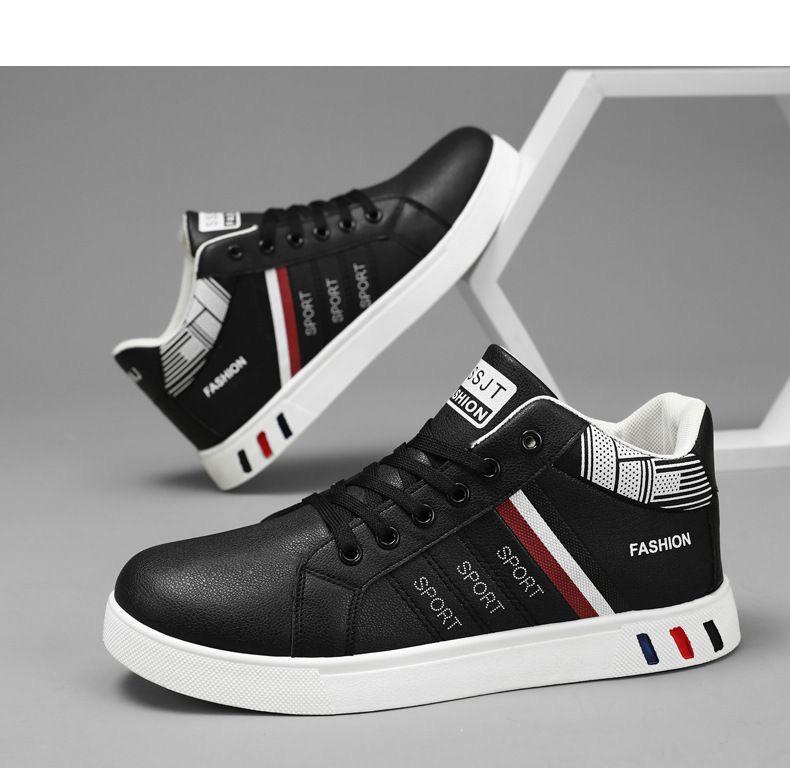 2024 Spring Men's Casual White Mid-High Skate Shoes, Extra Large Size, Trendy Breathable Sports Design