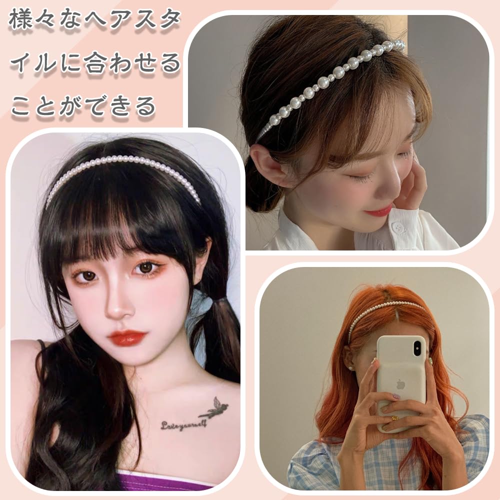 Pearl Headband Hair Ornaments, Pearl Hairband Set of 3, Hair Accessories, Pearl Headbands, Cute Bangs, Hair Clips, Hair Ornaments, Weddings, Photo