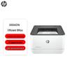 HP LaserJet Pro 3004dn Black and White Laser Printer