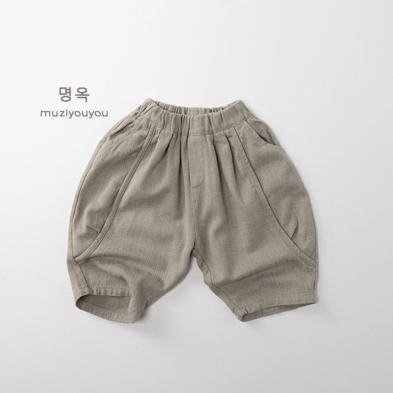 Pantaloni Casual Larghi a Gamba Larga in Puro Cotone Stile Coreano per Bambini Unisex