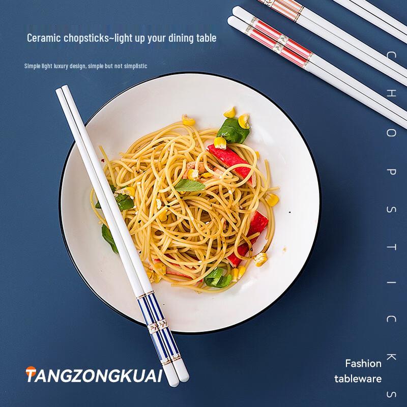 Tang Zong Kuai Ceramic Chopstick 5-Pair Set