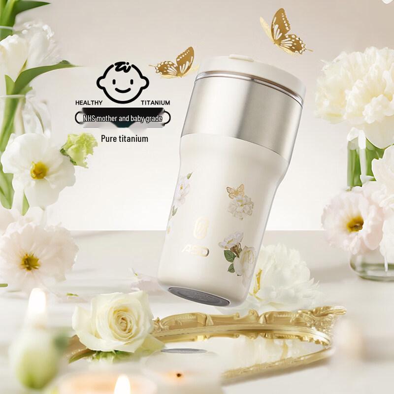 ASD Blooming Whisper Pure Titanium Coffee Cup