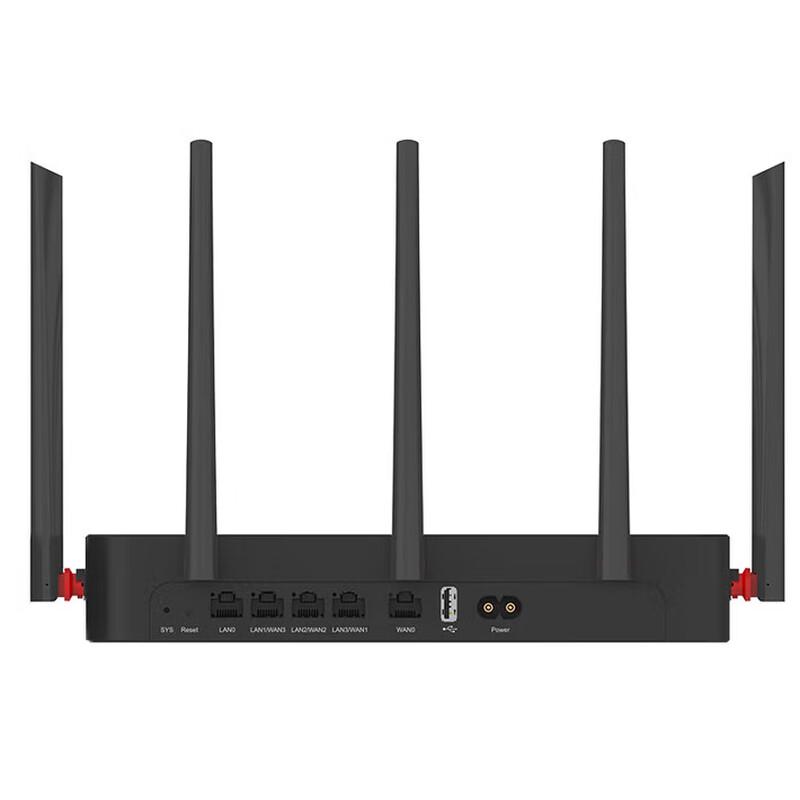 Ruijie RG-EG105GW-E WiFi 6 Gigabit Enterprise Wireless Gateway Router (CN version)