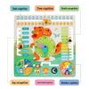 Dinosaur Theme Wooden Cognitive Calendar Clock for Early Education