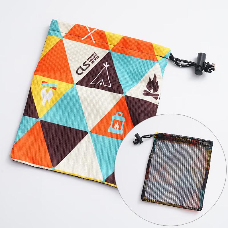 Li Shen Travel Waterproof Nylon Storage Pouch