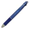 Zebra Clip-on Multi 1000 Multi-function Pen (4 Colors + Mechanical Pencil), Blue, B4SA2-BL, 14.87cm X 1.4cm