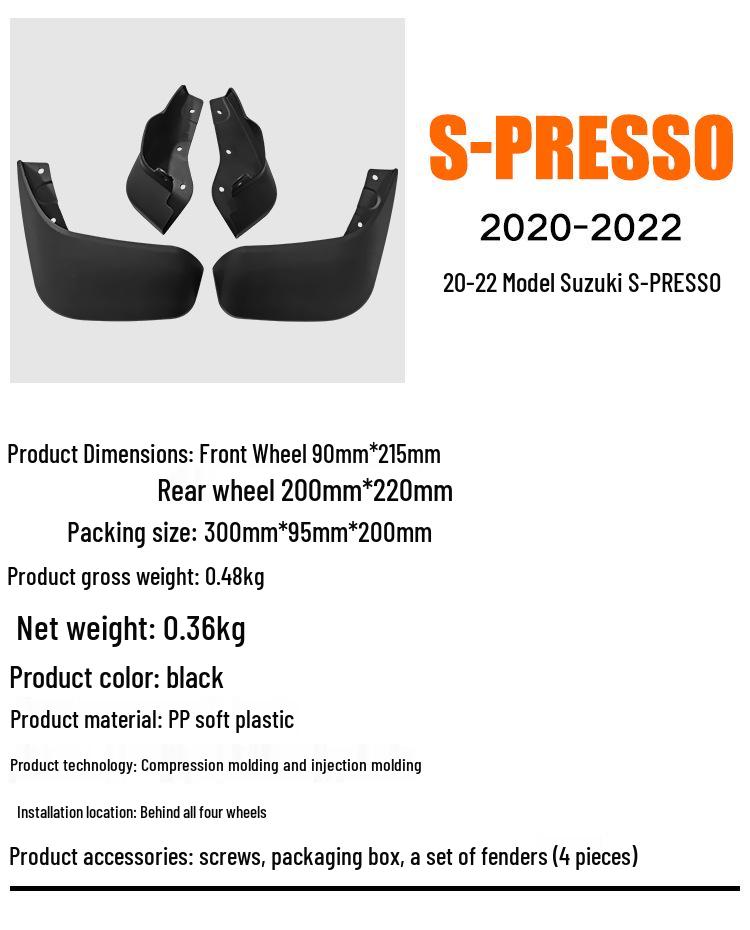 Suzuki S-PRESSO 2020 Mudguards