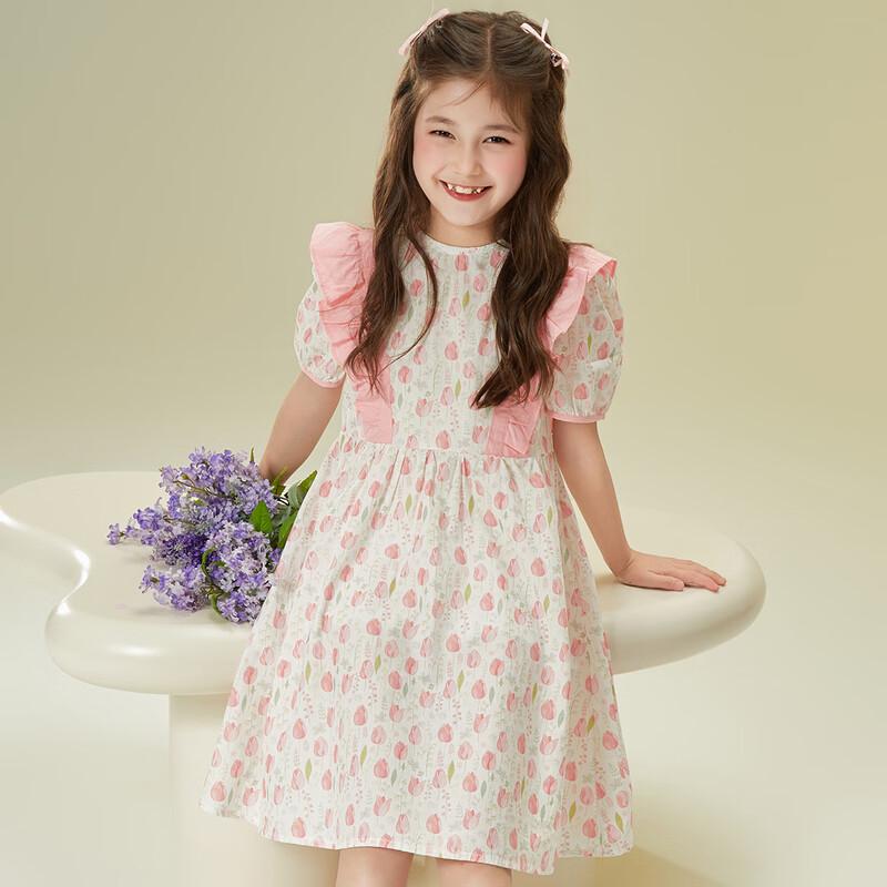 Xiaohu Patty Girls  Pink Ruffled A-Line Dress 120