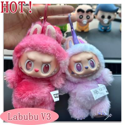 Cute Labubu V3 The Monsters Box Toy Sweetheart Vinyl Doll Kawaii Backpack Pendant Decoration Plush Doll Clothes Gifts