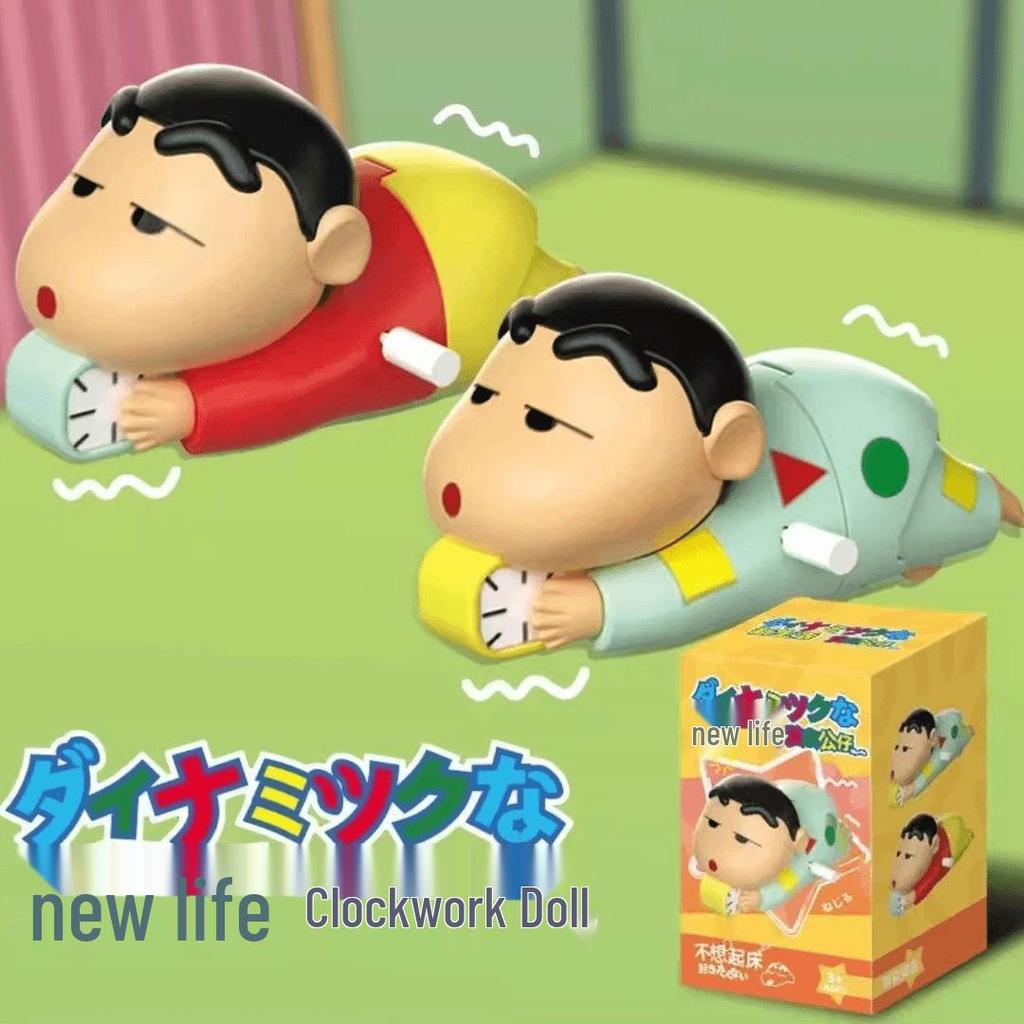 Dynamic Shin-chan Wind-Up Toy: Adorable, Trendy, Movable Figure & Ornament