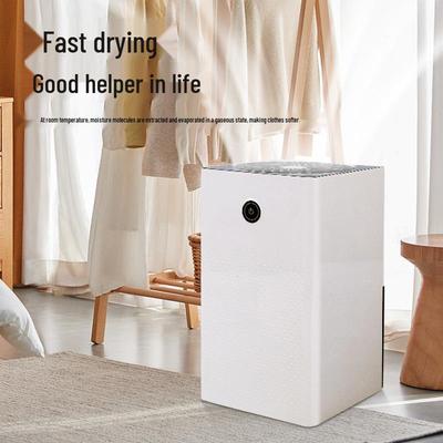 Silent Household Dehumidifier: Moisture Absorber & Remover for Bedroom
