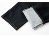 Women's Fleece-Lined Elastic Waist Denim Pants, Curved Loose Fit, Stretchy & Drapey, Autumn/Winter 2025.