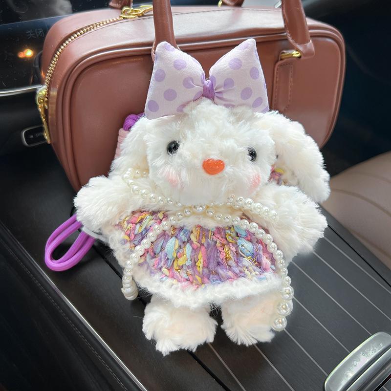 Sweet drooping ear rabbit plush bunny keychain cute cartoon dress rabbit bag pendant creative car keychain gift