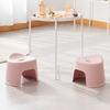 Chahua Shell-Shaped Plastic Low Stool