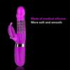 Vibromasseur Papillon Rose