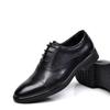 Men's Retro Handmade Oxford Leather Shoes - Formal, Business, British Trend, Breathable, Ideal for Weddings