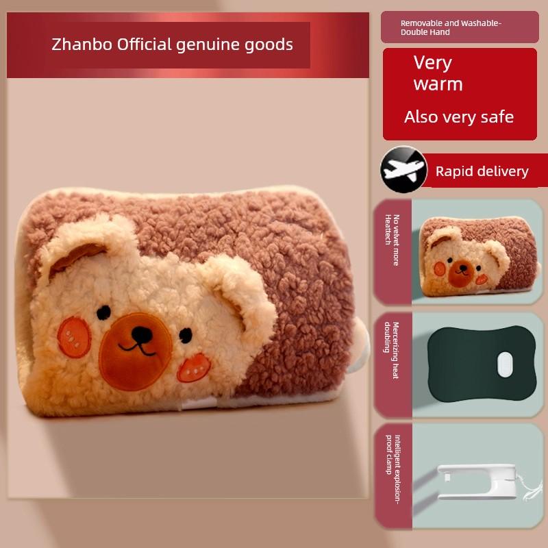 Hot Water Bag Rechargeable Hand Warmer Winter Hot-Water Bag Heating Pad Explosion-Proof Genuine Goods Hand Warmer Electric Warming Rechargeable
