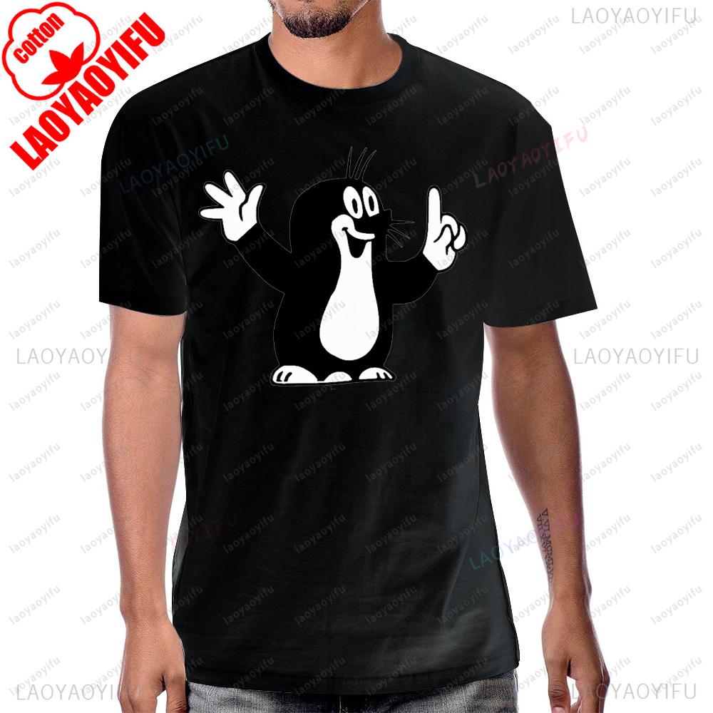 80s 90s Vintage Anime Cute Krecik The Mole Graphic Printed Unisex Tshirt Funny Cartoon Casual Fashion Loose Harajuku Unisex Tees