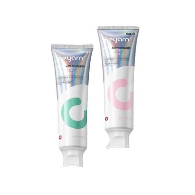 Anti-Cavity Toothpaste Duo Pack