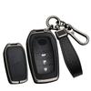 [TECART] Toyota Exclusive Key Case Key Chain Key Bag Key
