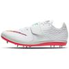 High Jump Elite White Ombre 806561-101