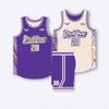 OEING Men's Reversible Basketball Jersey Set