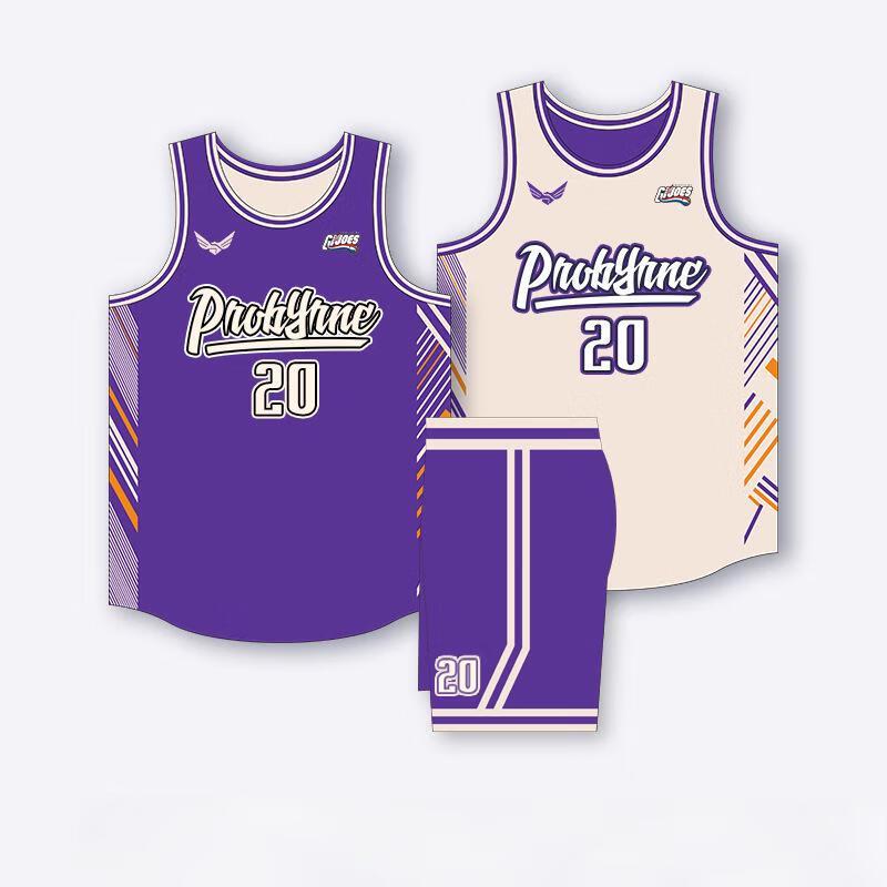 OEING Men's Reversible Basketball Jersey Set