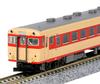 KATO N Gauge Kiha 58 Series Non-Air-Conditioned Express "Iide" 7-Car Set 10-1531 Diesel Train Model