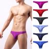 1Pc Low-waisted Thin Pouch Briefs Breathable Nylon/Polyamide Lift Buttocks Men's Underwear Lingerie