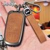 Jeep Compass Schlüsselabdeckung für Grand Commander, Cherokee und Renegade