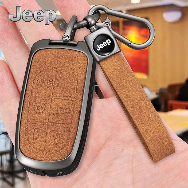 Jeep Compass Schlüsselabdeckung für Grand Commander, Cherokee und Renegade