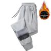 2025 Men's Loose Fit Velvet-Lined Winter Sports Pants with Zipper Cuffs