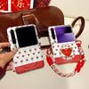 Applicable To Huawei PuraX Mobile Phone Case Puraxmax Folding Side Buckle Silver Edge Magnetic Purax Gilt Red Love