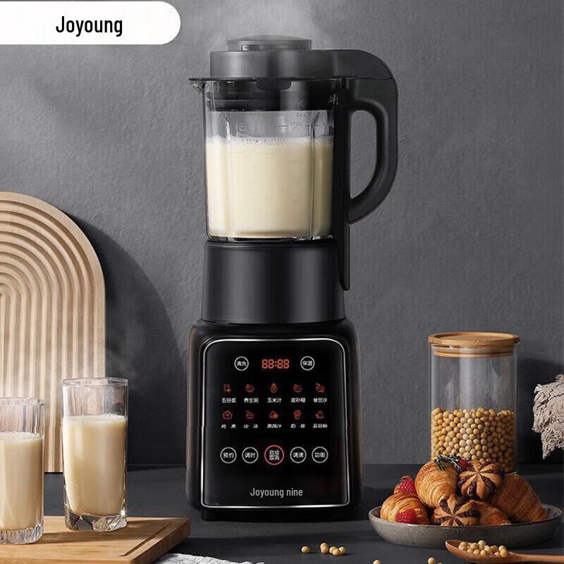 Joyoung Multi-Function Blender & Soy Milk Maker CN plug (adapter included)