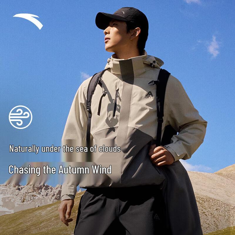 Anta Men s Wang Yibo Co-branded 3-in-1 Waterproof Hiking Jacket L