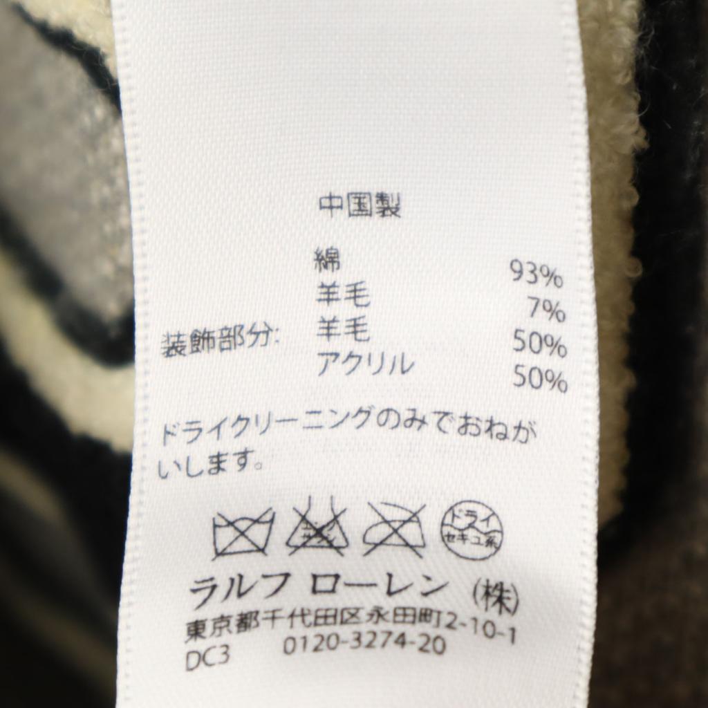 Ungetragen POLO RALPH LAUREN Baseballjacke mit Buchstaben-Patch S grau Herren Gebraucht