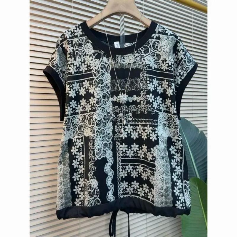 Women African Animal Print Contrast Trim Crew Neck Drawstring Hem Short Sleeve T Shirt